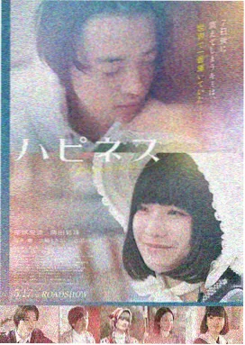 丛林奇兵