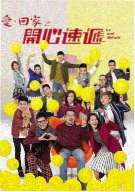 黑帮家族