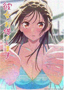 拳皇传奇