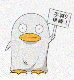 机甲狂热者